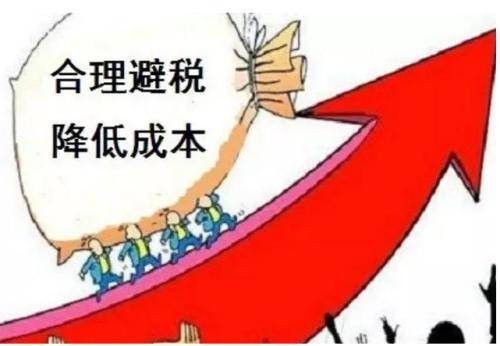 安排的意思是什么 dd3831df85dd4446bdd1becc63f10fc3.jpeg