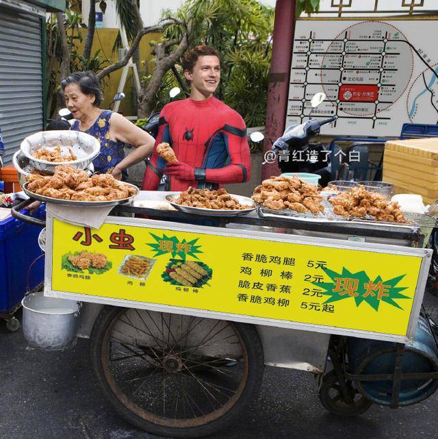 平时大家朋友圈里,晒包包,晒旅游,晒化妆品,晒美食,晒名牌衣服,晒