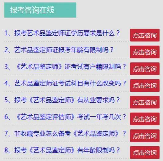 人均鉴定师_时代少年团人均摄像师(2)