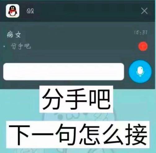 e8ed4109f4564119a8977db391546786.jpeg