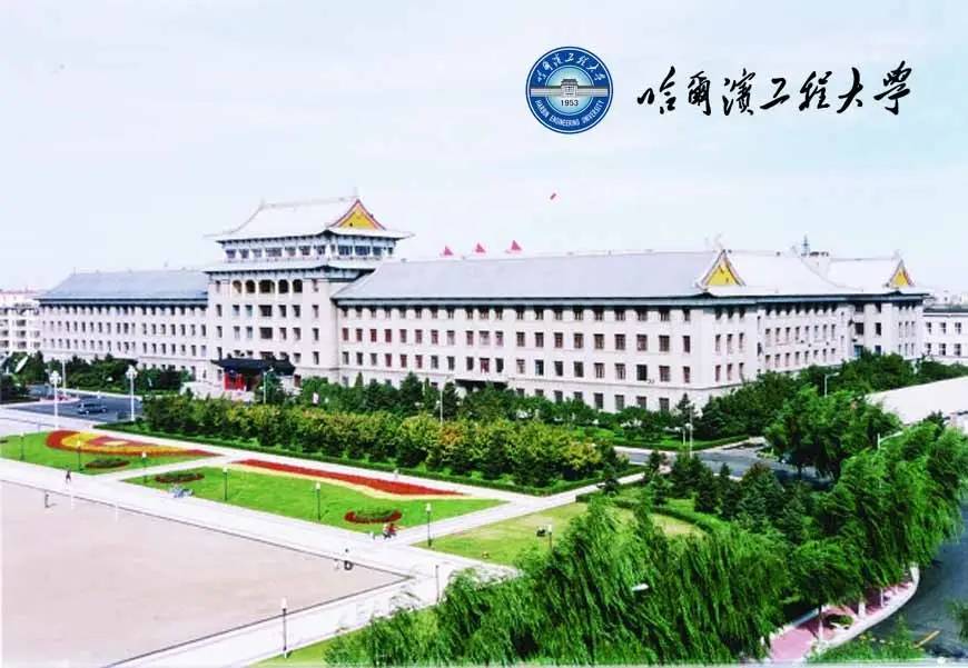 学科|被美国政府关注！这几所有国防背景的高校“霸气侧漏”