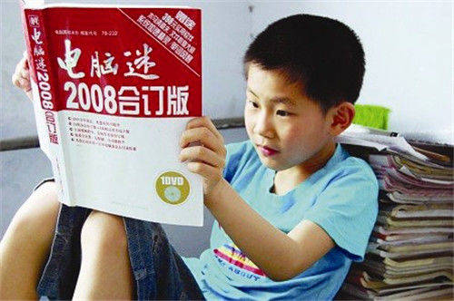 苏刘溢|那个3天读完小学，10岁上大学的神童苏刘溢，如今怎样了10年前