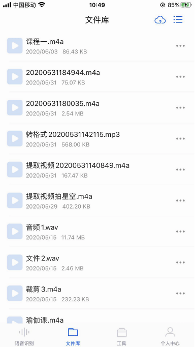 04ef908f6f904ec89309a99b69befa8b.png