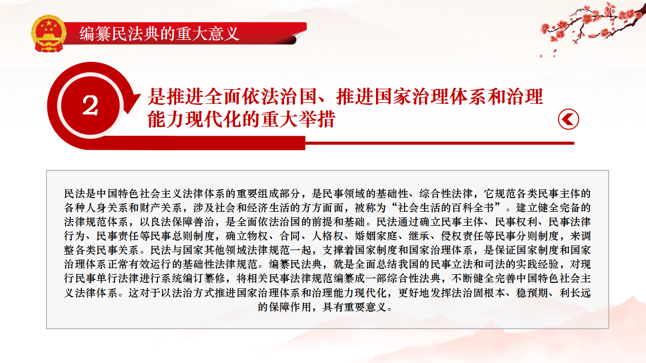 075ca94f91934a598d5a1732f2b2626a.png