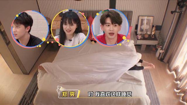 谁会把郑爽拉黑？被拉黑后的她伤心地哭了，而