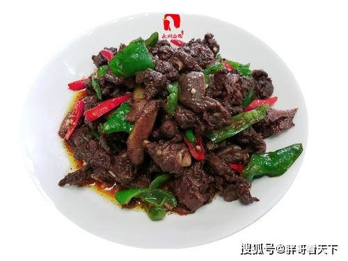 原创将经典进行到底永州血鸭胖哥家常湘菜系列