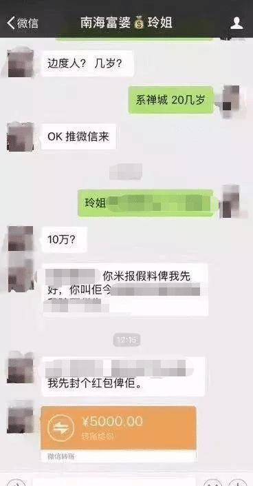 6d62d7b465314f519720e05b5ee589a2.jpeg