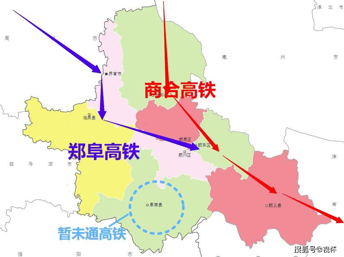 阜阳已开通高铁线路