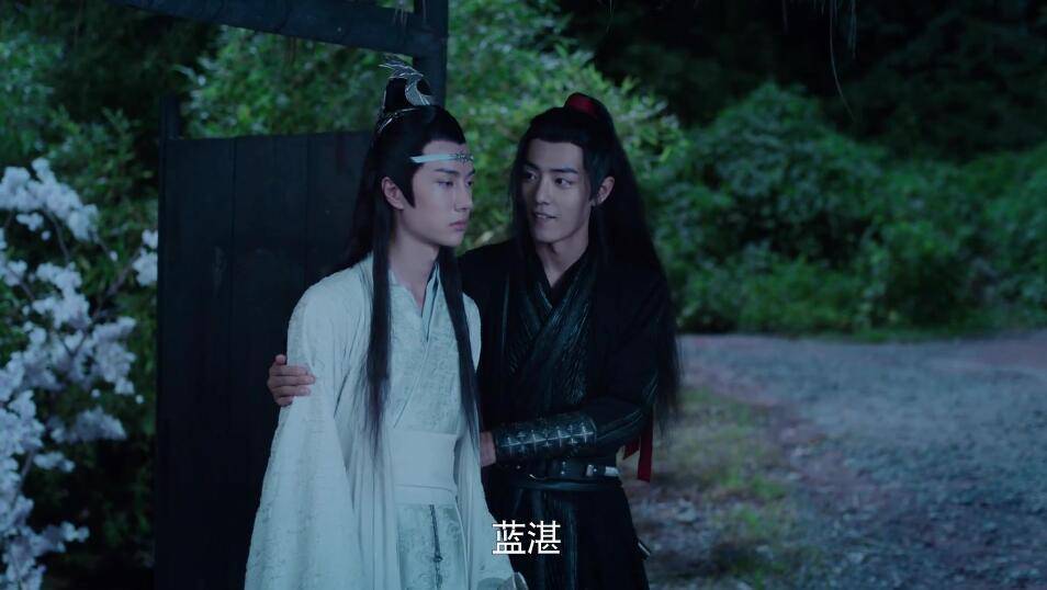 陈情令番外20:蓝湛醉酒,拿钱袋给魏婴,却是绵绵当年送