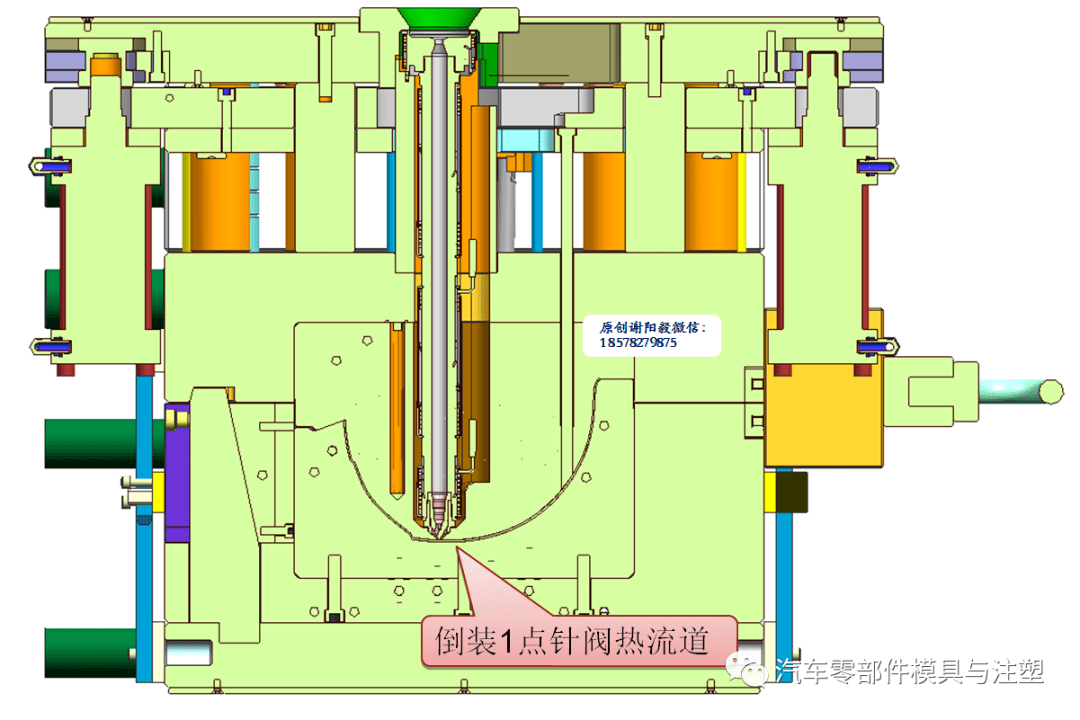 模人话模摩托车头盔倒装前模隧道抽芯模具结构介绍