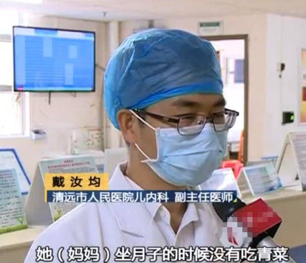 婴儿|医生：和妈妈坐月子中这个习惯有关2月龄婴儿突发脑出血