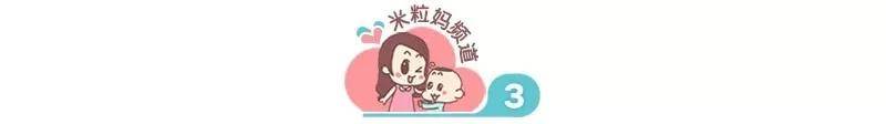 花上千万买学区房，就能安放孩子的未来吗？-岳昕