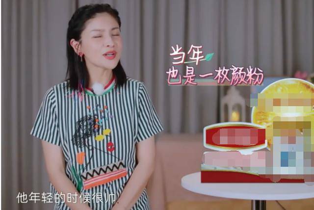 沙溢翻车现场？胡可一句话揭露他家庭地位，贾