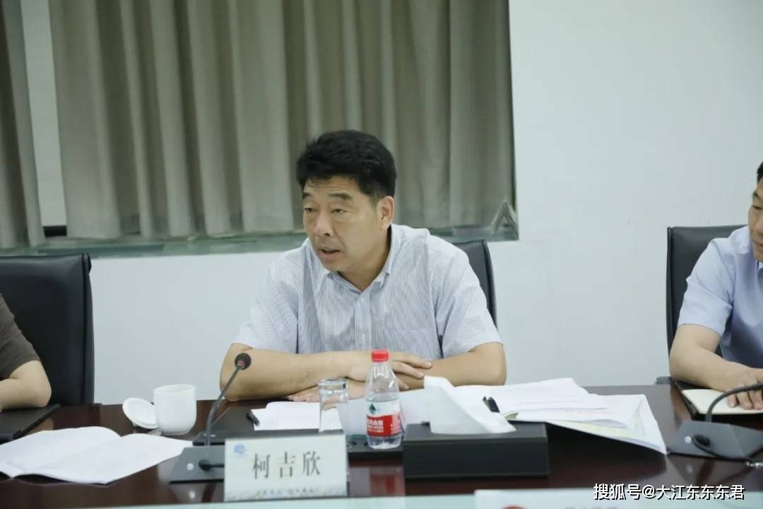 杭州钱塘新区党工委书记柯吉欣在河庄临江调研