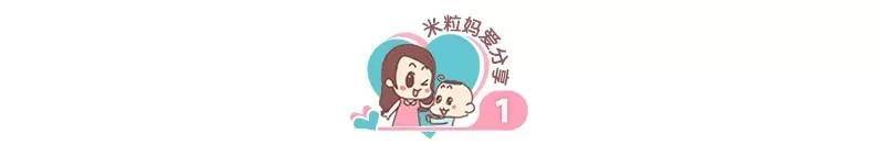 睡眠|原因在于它！孩子变笨了