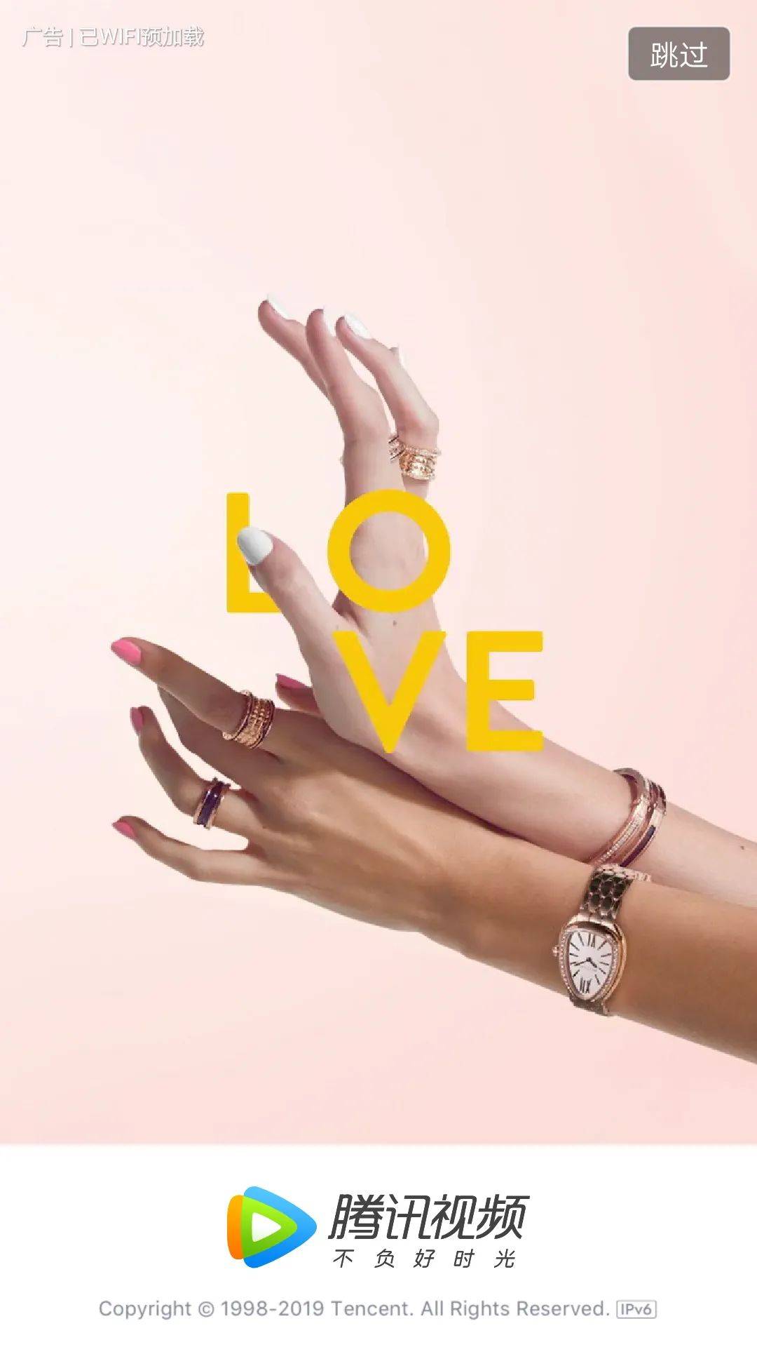 ������520���ݡ��ٴ��麣ʽ��˽��Ӫ��