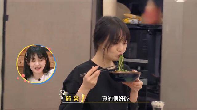 谁会把郑爽拉黑？被拉黑后的她伤心地哭了，而