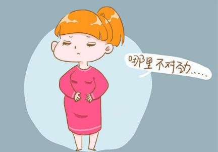 胎兒缺氧孕婦會有哪些表現？胎兒缺氧是什麼原因？《網路文章》