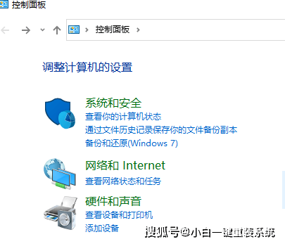 双击图标打不开怎么办