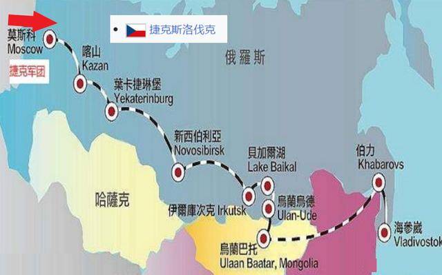 白卫军人口_白卫军财政(2)