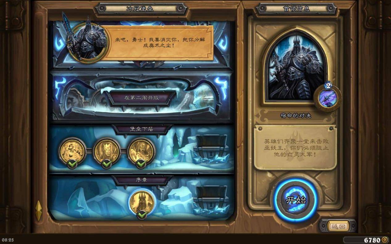 星际争霸1vs7怎么打 a95b122c0f7b414dadf0d2353a7145f2.jpeg