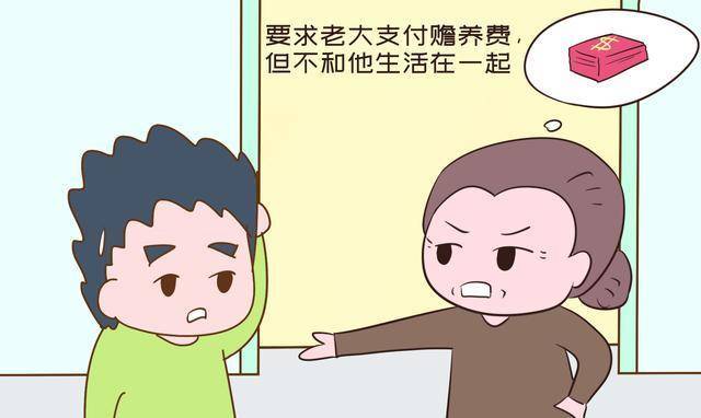 儿女双全却不赡养，老人法庭状告儿女，网友反应：不养是对的
