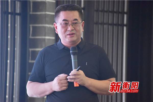 衡阳市企业发展“船山论坛”（11）借力“电商平台”服务“实体经济”