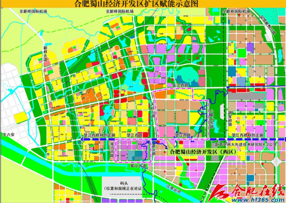 合肥蜀山区gdp2020_合肥蜀山区(2)