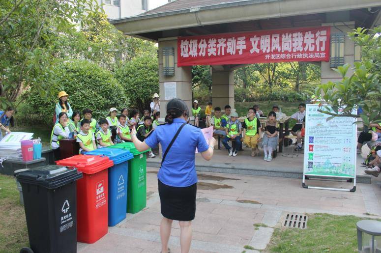 江苏淮安:两定一撤垃圾分类小区宣传活动成功举办