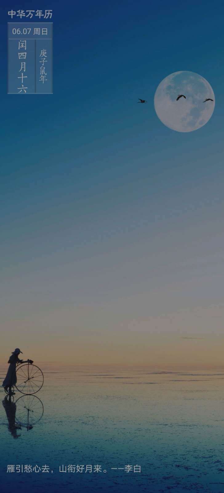 欧盟2020年GDP目标_中国2020年gdp(2)