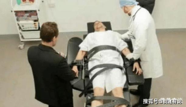死刑犯