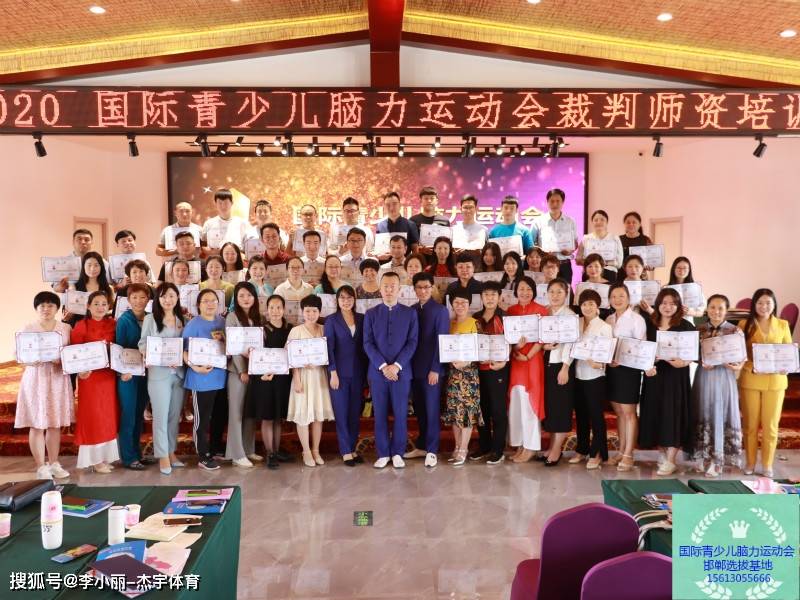 拧成什么成语_拧成一股绳图片(3)