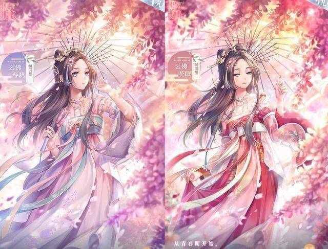 闪耀暖暖典雅设排名_闪耀暖暖:新闪耀典雅套装赤霞鸾歌公开华丽中国风