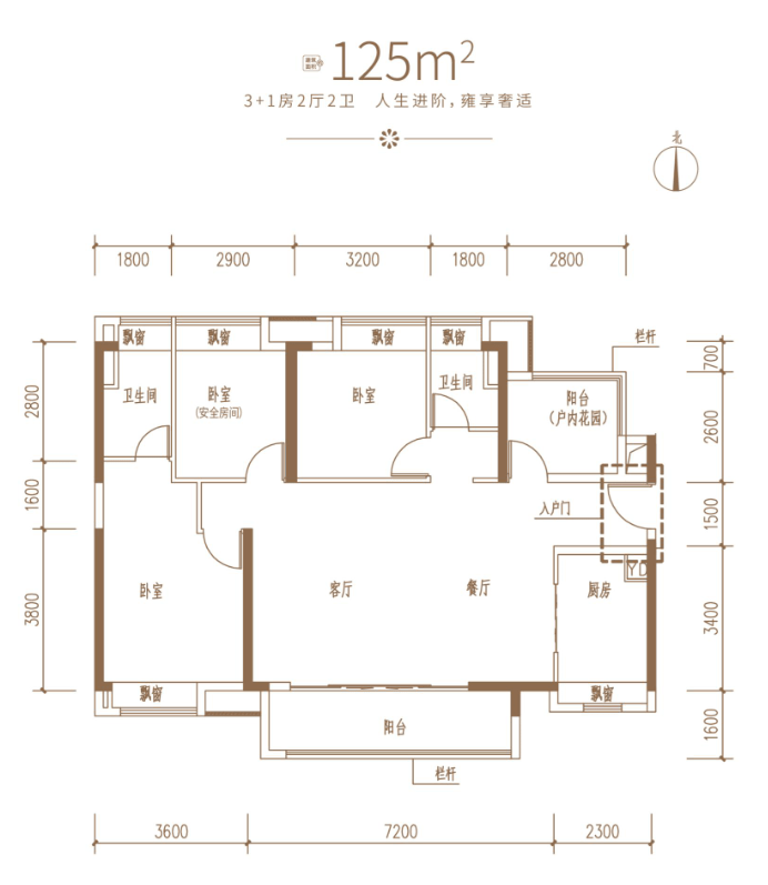 北江的黄金时代保利天汇天境新品发布会圆满落幕