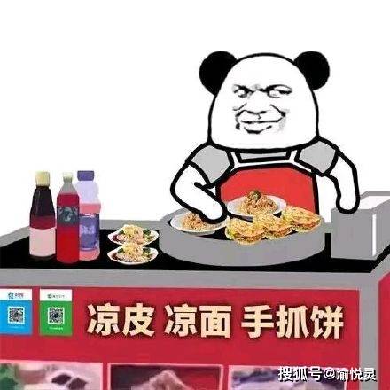 1177fbaabce4424b808126828fd7f08a.jpeg