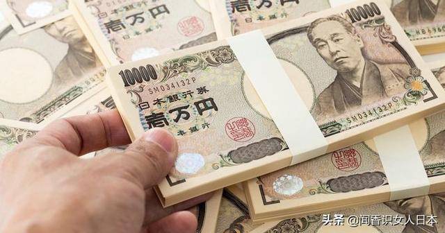 2020世界esi日本排名_世界十大科技公司排名2020日本科技公司排(2)