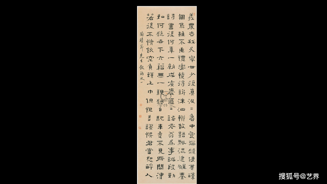 览什么书成语_成语故事图片