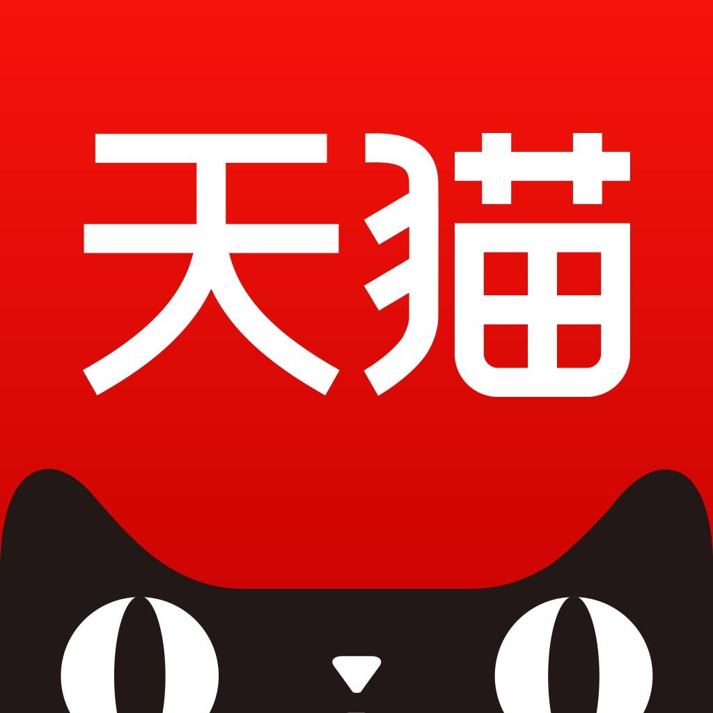 原创天猫淘宝1号店等多平台被曝产品质量不合格