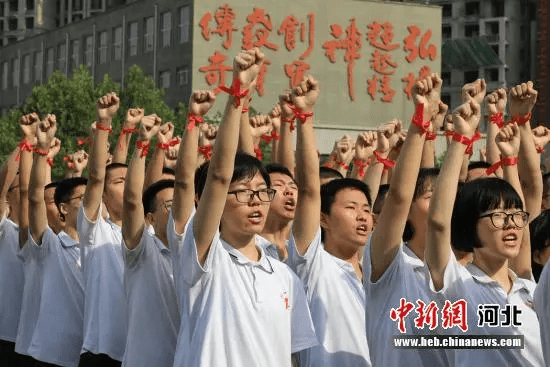 锦囊|衡水名校四千考生操场呐喊,央视点赞!九科冲刺锦囊内部资料曝光