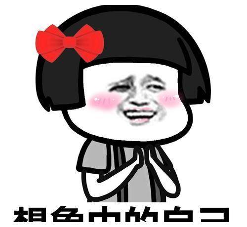 69fff6db8f7744f3aacb1bf76fa2605e.jpeg