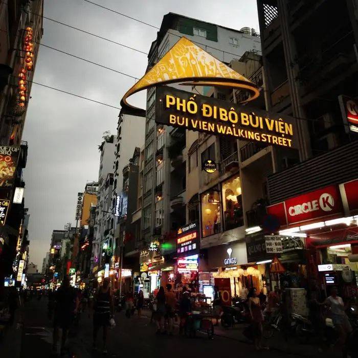 越南游记|胡志明市的日出和阴雨