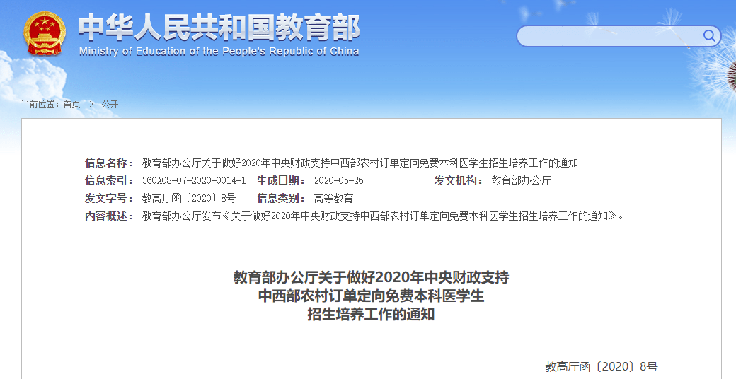 79ebe46846f74d6e950e974f8772a114.png