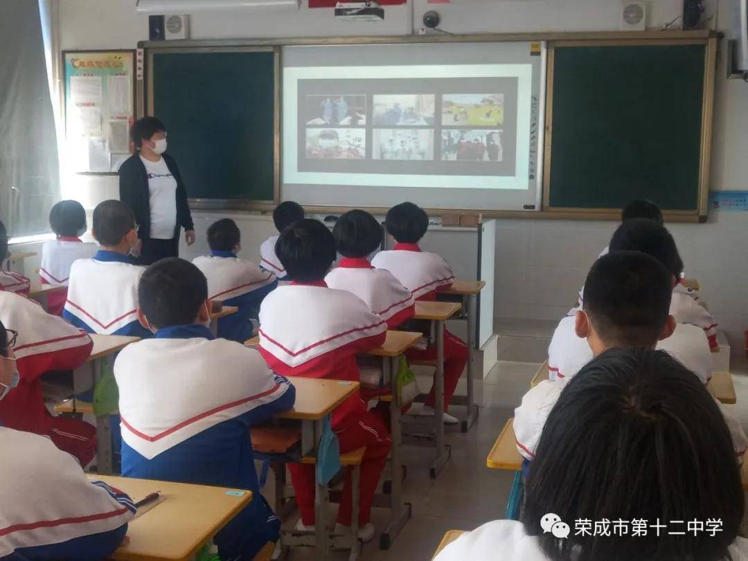 启动"心"能源 开启新生活 ——荣成十二中多措并举助力师生顺利复学
