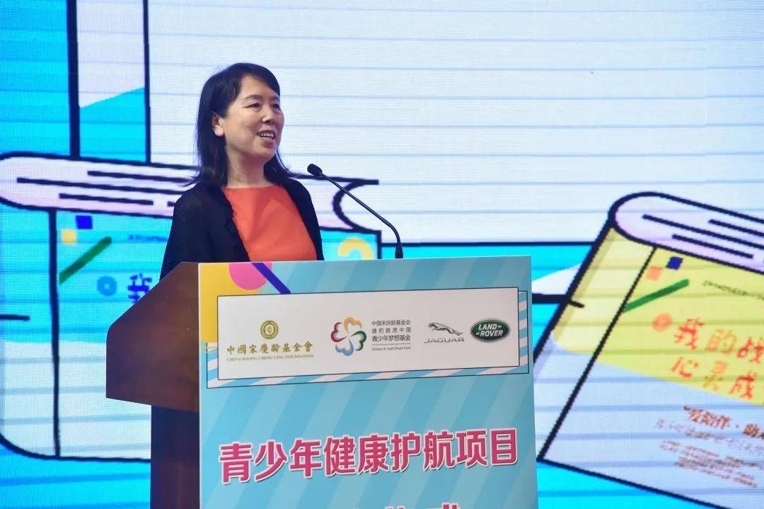 对于青少年的心理健康，这个企业非常关心