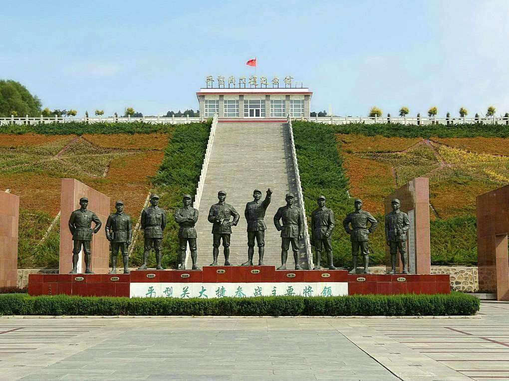 平型关大捷纪念馆立10位将领雕像为何没有杨勇