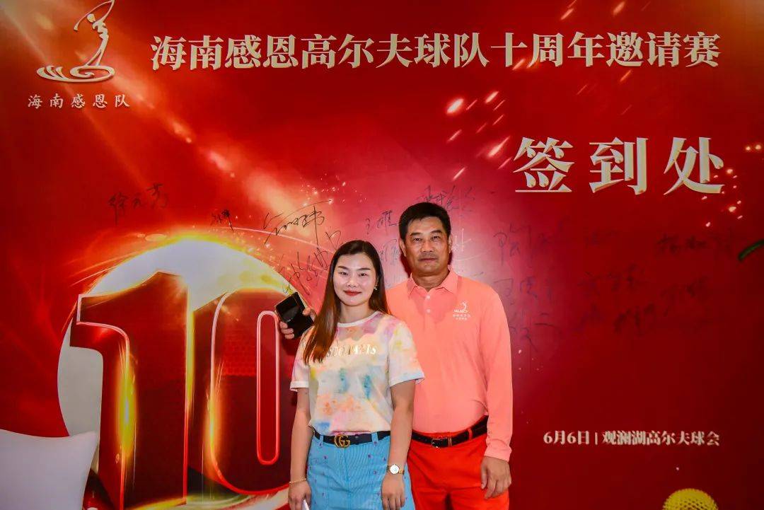 海南2020年第二季度G_2020年海南跨海大桥(2)