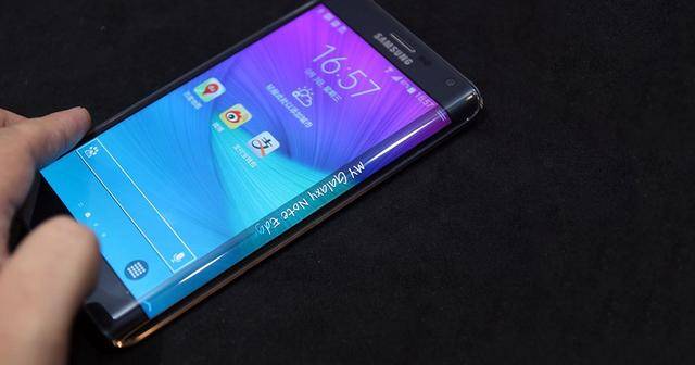 手机直面屏和曲面屏哪个值得买 fff63f47e17e489d8e6f55b06c1a970d.jpeg