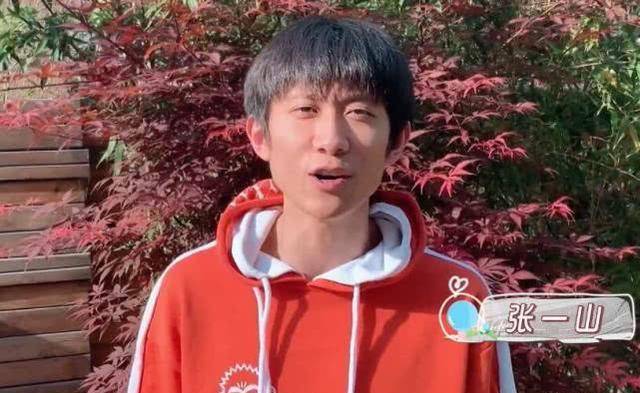 众明星评价杨洋 36066ebcaa5244db9b7a78e54affb9c9.jpeg