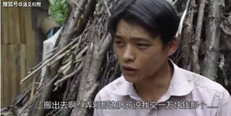 90后夫妻生9子深居山林后续:每月每人350元补助,已入住扶贫房 90后夫妻生9子深居山林后续:每月每人350元补助,已入住扶贫房