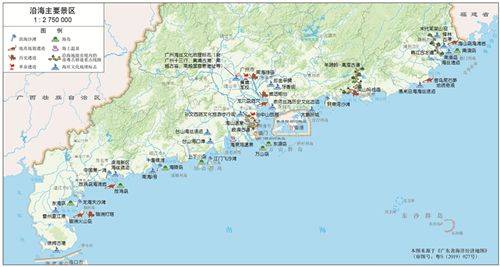 广东 海洋经济总量_广东海洋大学
